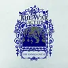 Qiao Meng
