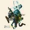 Improvisations, Vol III