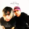 About A Boy