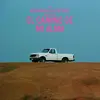 El Camino De Mi Alma