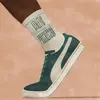 Athletic Progression