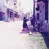 Nilam
