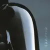 chrome is lullaby