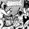 Sunami