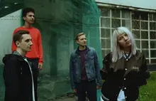 ГШ/Glintshake