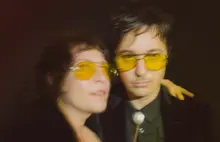Shovels & Rope, Guests