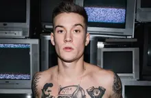 Cameron Whitcomb - Kingdom of Fear Tour