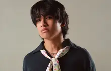 Mico