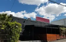 Echoplex