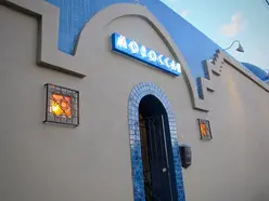 Moroccan Lounge