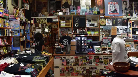 Boo Boo Records